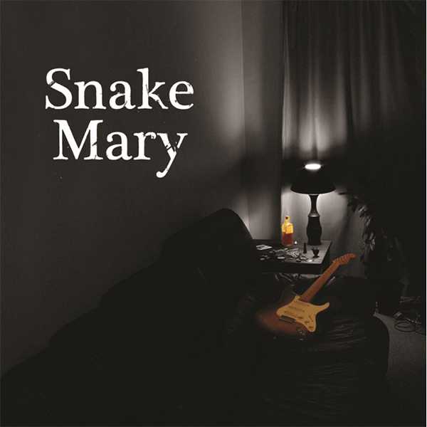 SnakeMary Unveil the First Single off Debut Album