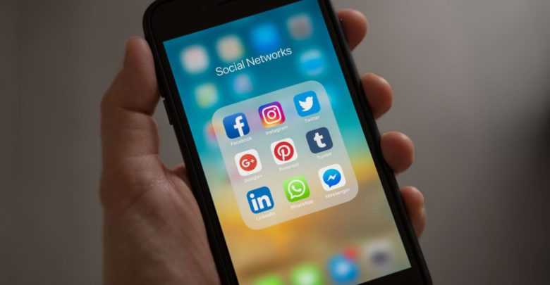 The Dangers of Social Media – Volume 2